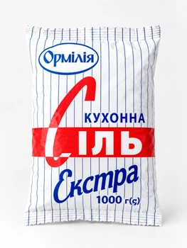 Соль Ормилия Экстра 1 кг