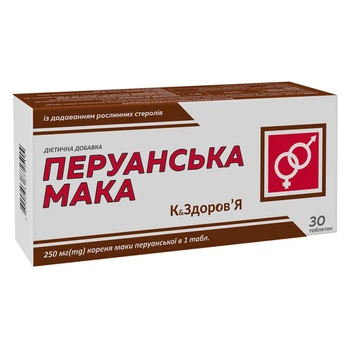 Перуанская мака К ЗдоровьЯ 30 таблеток 12094