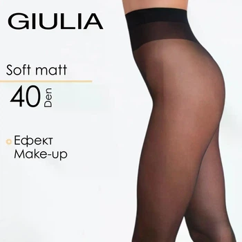 Женские матовые колготки с 3D плетением Giulia SOFT MATT 40 5 Black-nero, эластичные капроновые колготки