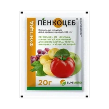 Фунгицид Пенкоцеб, 20гр,Sumi Agro