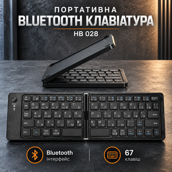 Портативная Bluetooth клавиатура HB 028 с 67 клавишами для планшетов и ноутбуков