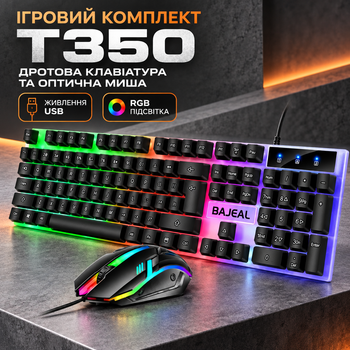 Игровой комплект T350 с проводной клавиатурой и оптической мышью с RGB-подсветкой, USB