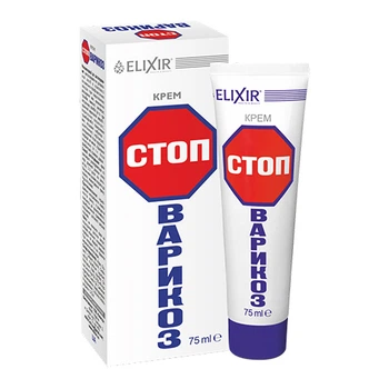 Крем СТОП Варикоз Elixir 75 мл