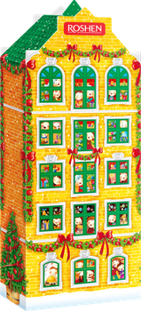 Подарочный набор Roshen Новогодний домик 730 г (4823077652943)