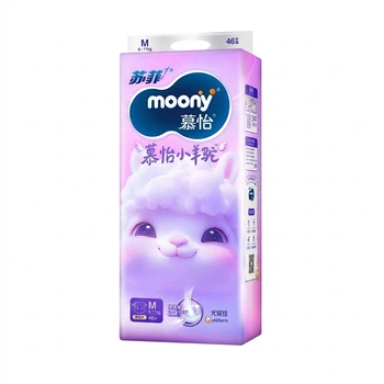 Подгузники Moony Q Thin Little Alpaca M (6-11 кг), 46 шт