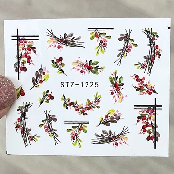 Слайдер Новогодние веточки STZ-1225