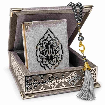 Подарунковий набір із Кораном і тасбіхом Velvet Gift Set Сірий