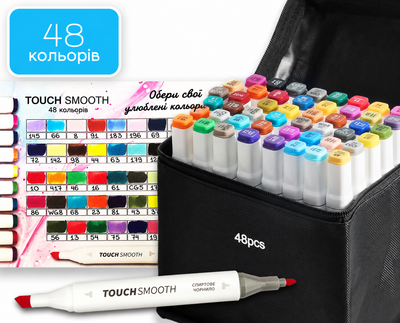 Маркер для скетчинга, маркер Touch Smooth 48 шт цветов