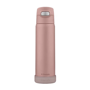 Термобутылка Peacock с трубочкой 550 мл Pink