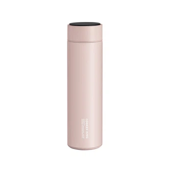 Термобутылка Cooker King с ситечком 490 мл Light Cherry Pink