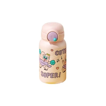 Детская термобутылка UOOhA Clean Pocket с трубочкой 500 мл Pink