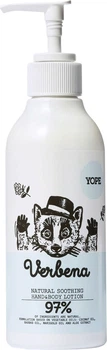 Lotion do ciała Yope Verbena Natural 300 ml (5900168906563)