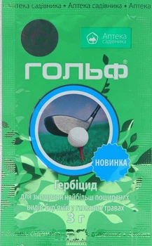 Гербицид Гольф в.г. 3 г, Укравит