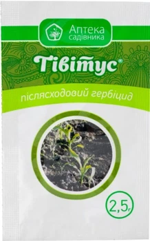 Гербицид ТИВИТУС 2.5 Г, Укравит