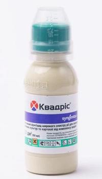 Фунгіцид Квадріс 250 SC 100 мл, Syngenta