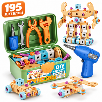 Детский конструктор с шуруповертом на 195 деталей DIY Model MO468 юный техник