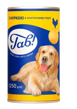 Корм для собак вологий Гав! з куркою в соусі 1,25 кг