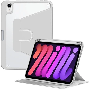 Чохол для планшета Apple iPad mini 7/6 Zhisihui Grey