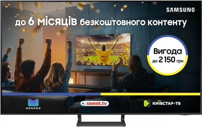 Телевизор Samsung 65" UE65DU8500UXUA
