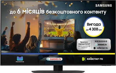 Телевизор Samsung MiniLED 43" QE43QN90FAUXUA