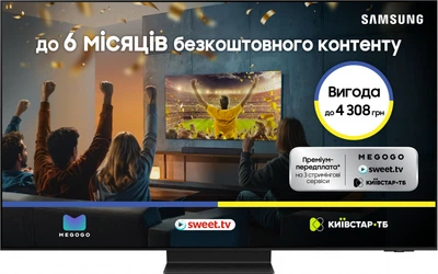 Телевизор Samsung OLED 55" QE55S95HFUXUA