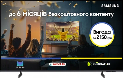 Телевизор Samsung MiniLED 43" UE43M70HAUXUA