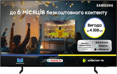Телевизор Samsung OLED 77" QE77S85HAEXUA