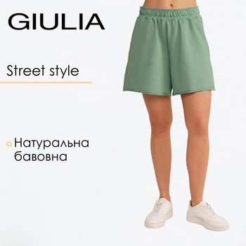 Жіночі шорти з двонитки та необробленим краєм Giulia STREET STYLE 4204/180 S Green-mint, бавовняні шорти м'ятного кольору