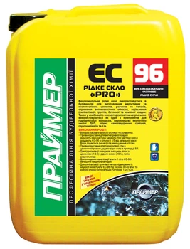 Рідке скло для бетону «PRO» ПРАЙМЕР ЄС-96 7кг