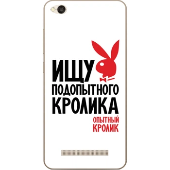 Силиконовый чехол бампер Amstel для Xiaomi Redmi 4A с картинкой Кролик