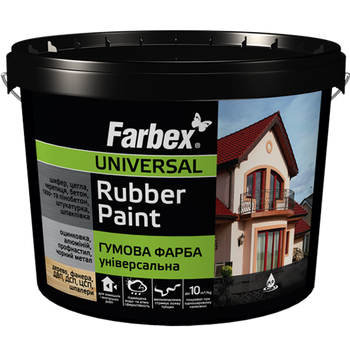 Фарба гумова універсальна Farbex Rubber Paint 12кг