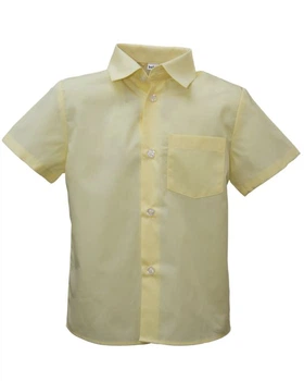 Рубашка Bebepa 80 cm Желтый (NE-28.020.35_Yellow)