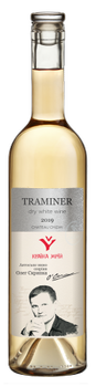 Вино Chizay Traminer белое сухое 0.75 л 13.5% (4820001633559)
