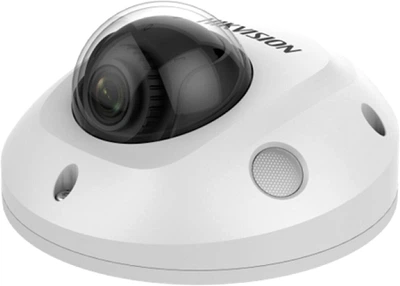IP-камера Hikvision DS-2CD2525FWD-IS (2.8 мм)