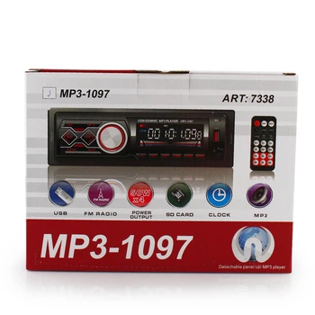 Автомагнитола MP3 1097 BT съемная панель 4 аудиовыхода 50 Вт