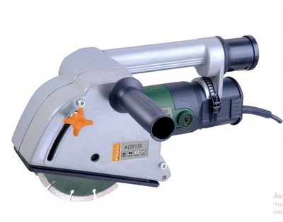 Штробориз Sturmax AG915S 1600 Вт + металлический кейс