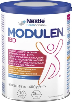 Ентеральне харчування Modulen Nestle Модулен для дітей від 5 років 400 г (7613038772844)