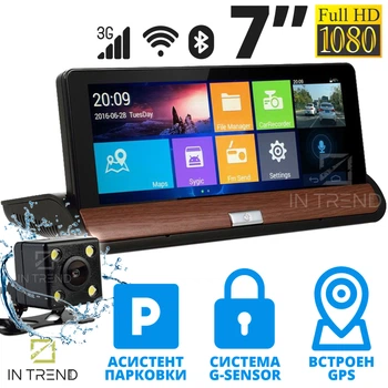 Автомобільний відеореєстратор Car Reacord T7 - реєстратор GPS навігатор з камерою заднього виду вбудованим мікрофоном