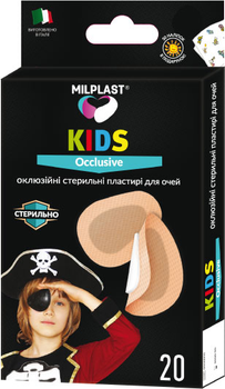 Пластырь для глаз Milplast Kids Occlusive детский окклюзионный 20 шт (8017990118914)
