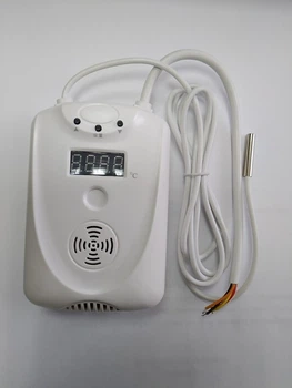 Беспроводной датчик температуры ALARM KR-01 GSM New Белый (GFTYDJHV4578YGHU)