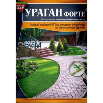Гербицид Ураган Форте 10 мл