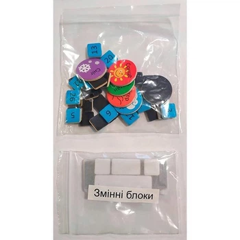 Магнітний календар Viga Toys з годинником українською мовою (50377U) 3632870