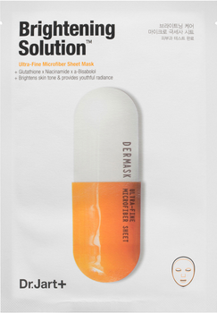 Осветляющая маска для лица Dr. Jart+ Dermask Micro Jet Brightening Solution 30 г (8809380645502/8809642712621)