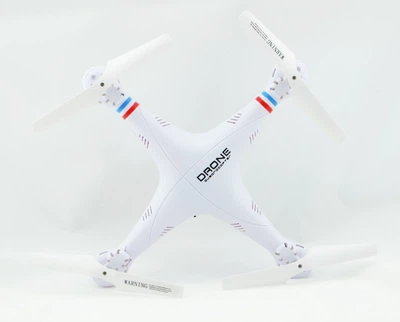 Квадрокоптер RIAS 1 Million без камеры White (4_676873767)