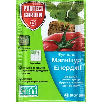 Фунгицид "Магникур Энерджи" (раньше "Превикур Энерджи"), 10 мл, от Bayer