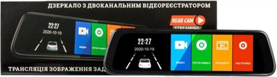 Видеорегистратор Phantom RMS-960 DVR Full HD-1