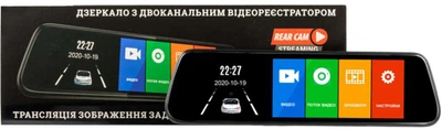 Видеорегистратор Phantom RMS-960 DVR Full HD-14
