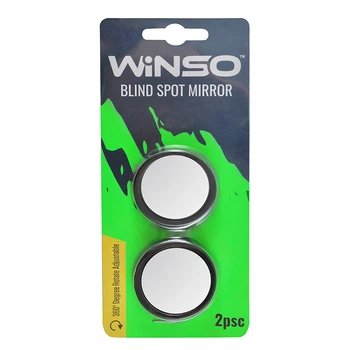 Дзеркало додаткового огляду Winso для мертвої зони 2шт 210220 (1)
