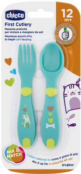 Набір: ложка і виделка Chicco First Cutlery, 12м+ (16101.30)