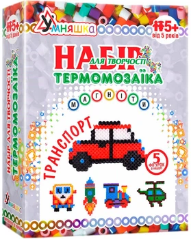 Набор для творчества Умняшка Магниты из термомозаики Транспорт (4820129200862) (ТМ-009)